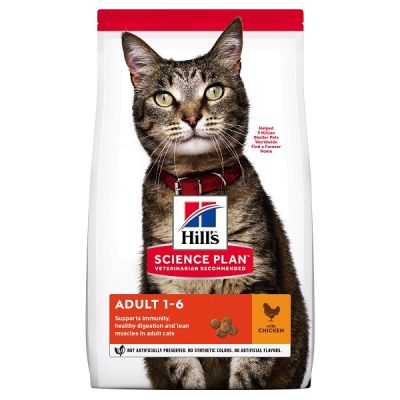 Hill's Feline Adult Chicken 1.5kg