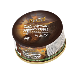 Prince Taste of Nature Tuna Chunks with Green Peas & Carrot 95g